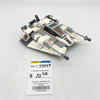 75049 Snowspeeder (U2)