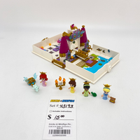 43193 Ariel, Belle, Cinderella and Tiana's Storybook Adventures (U)
