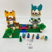 21249 The Crafting Box 4.0 (U)