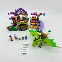 41176 The Secret Market Place (U)
