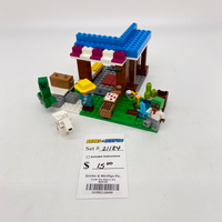 21184 The Bakery (U)