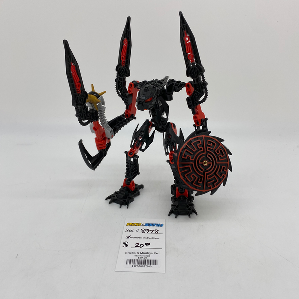 8978 Skrall (U)
