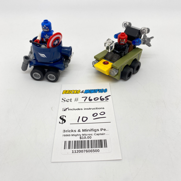 76065 Mighty Micros: Captain America vs. Red Skull (U)