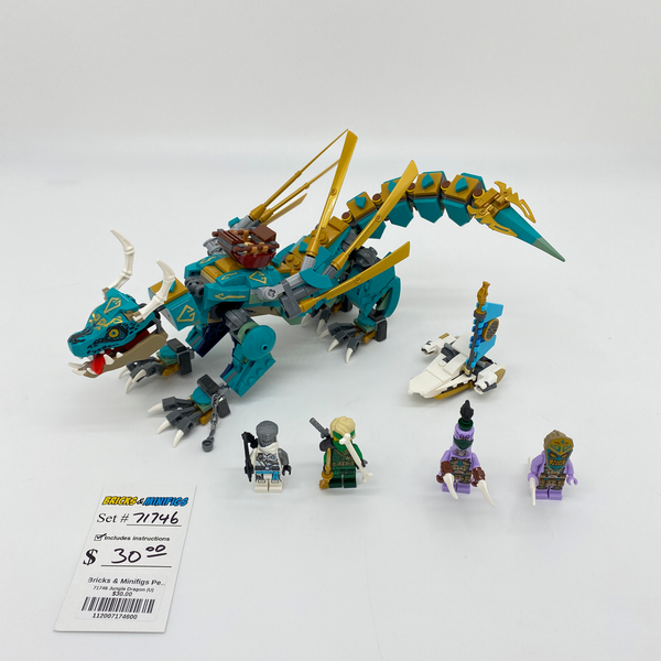 71746 Jungle Dragon (U)