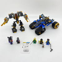 71699 Thunder Raider (U)