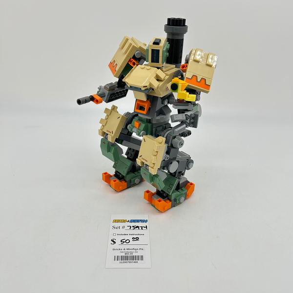 75974 Bastion (U)