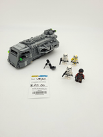 75311 Imperial Armored Marauder (U)