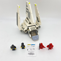 7166 Imperial Shuttle (U)