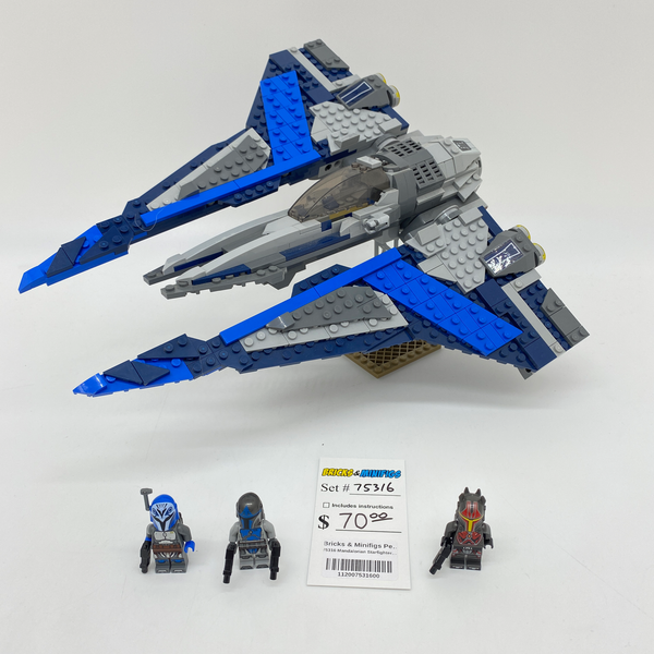 75316 Mandalorian Starfighter (U)