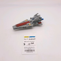 20007 Republic Attack Cruiser (U)