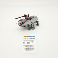 20009 AT-TE Walker (U)