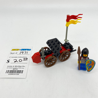 1971 Black Knight's Battering Ram (U)
