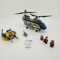 60093 Deep Sea Helicopter (U)