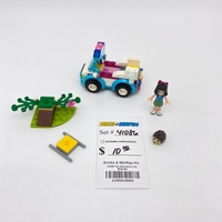 41086 Vet Ambulance (U)