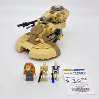 75080 AAT (U)