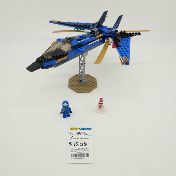 9442 Jay's Storm Fighter (U1)