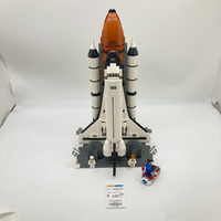 10231 Shuttle Expedition (U1)