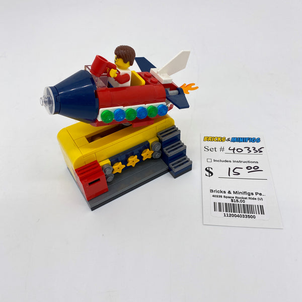 40335 Space Rocket Ride (U)
