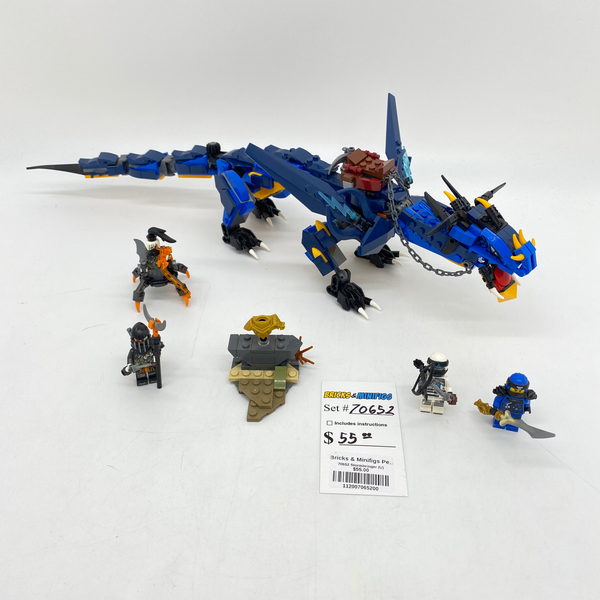 70652 Stormbringer (U)